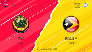 中超激战：武汉三镇与云南玉昆握手言和